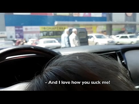 ❤️ Sud dìreach anns a ’phàirce taobh a-muigh a’ mhòr-bhùth ❤  Bhidio gnè  aig gd.porno-flix.ru ❌️❤